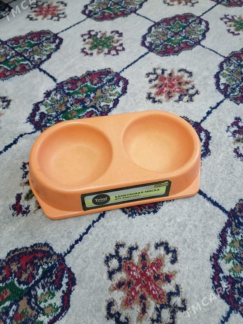 миски для животных - Ашхабад - img 1