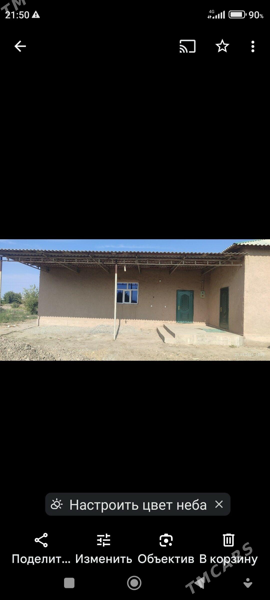 şatlyk ya obmen - Губадаг - img 1