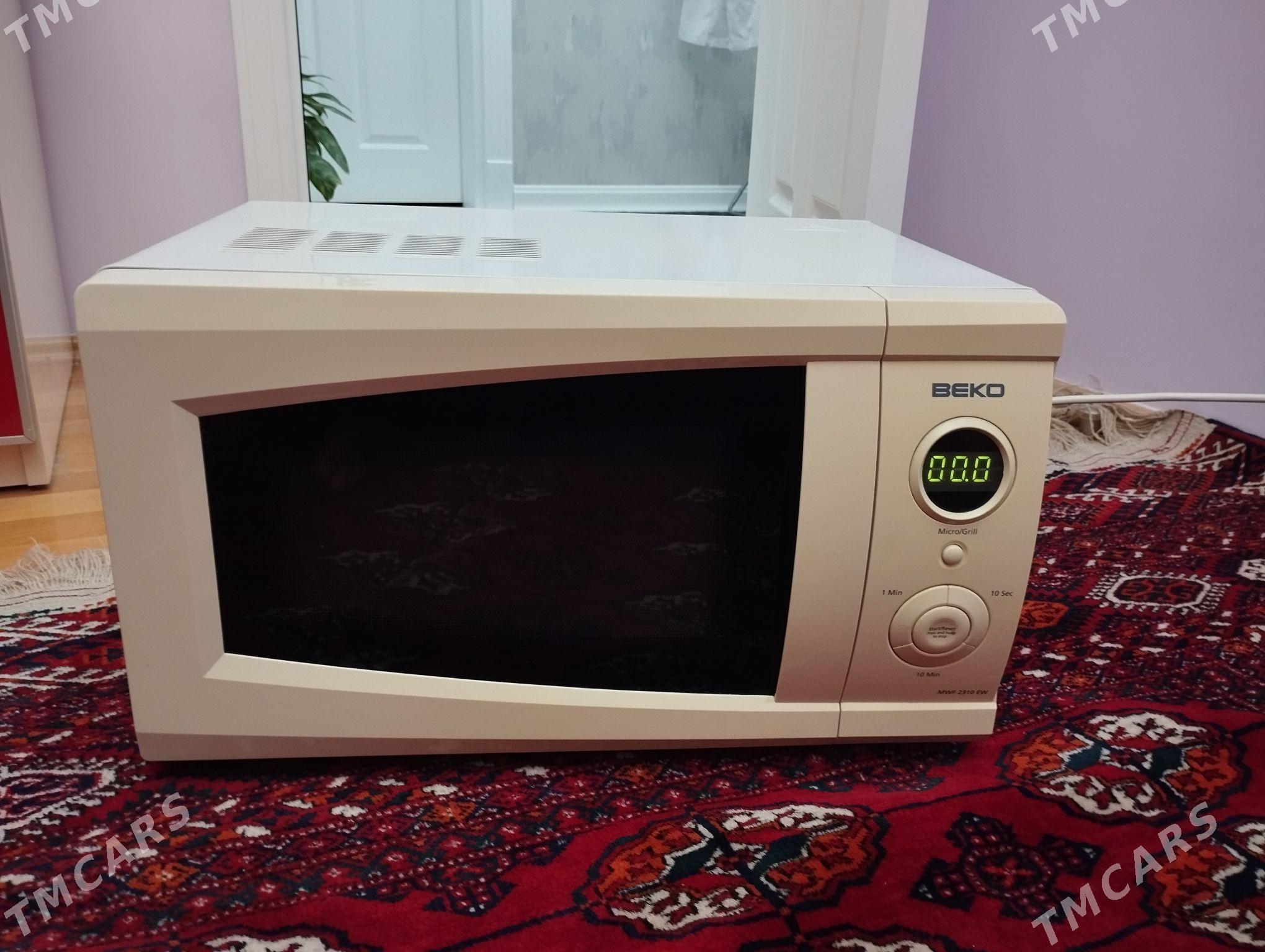 Mirkowolnowka Beko - Хитровка - img 1