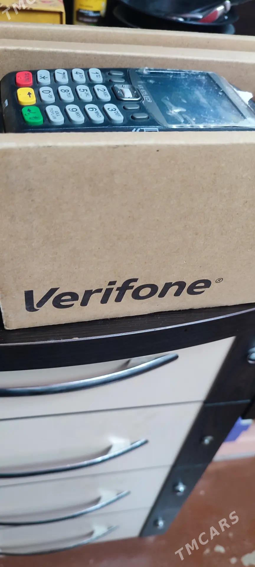 VeriFon денежный терминал - Ким район - img 1