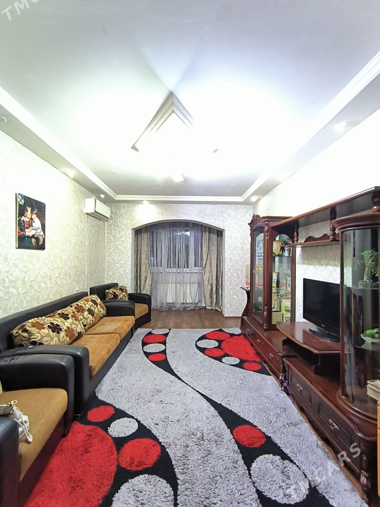 КИМ-РАЙОН 2-КОМ - Ким район - img 1