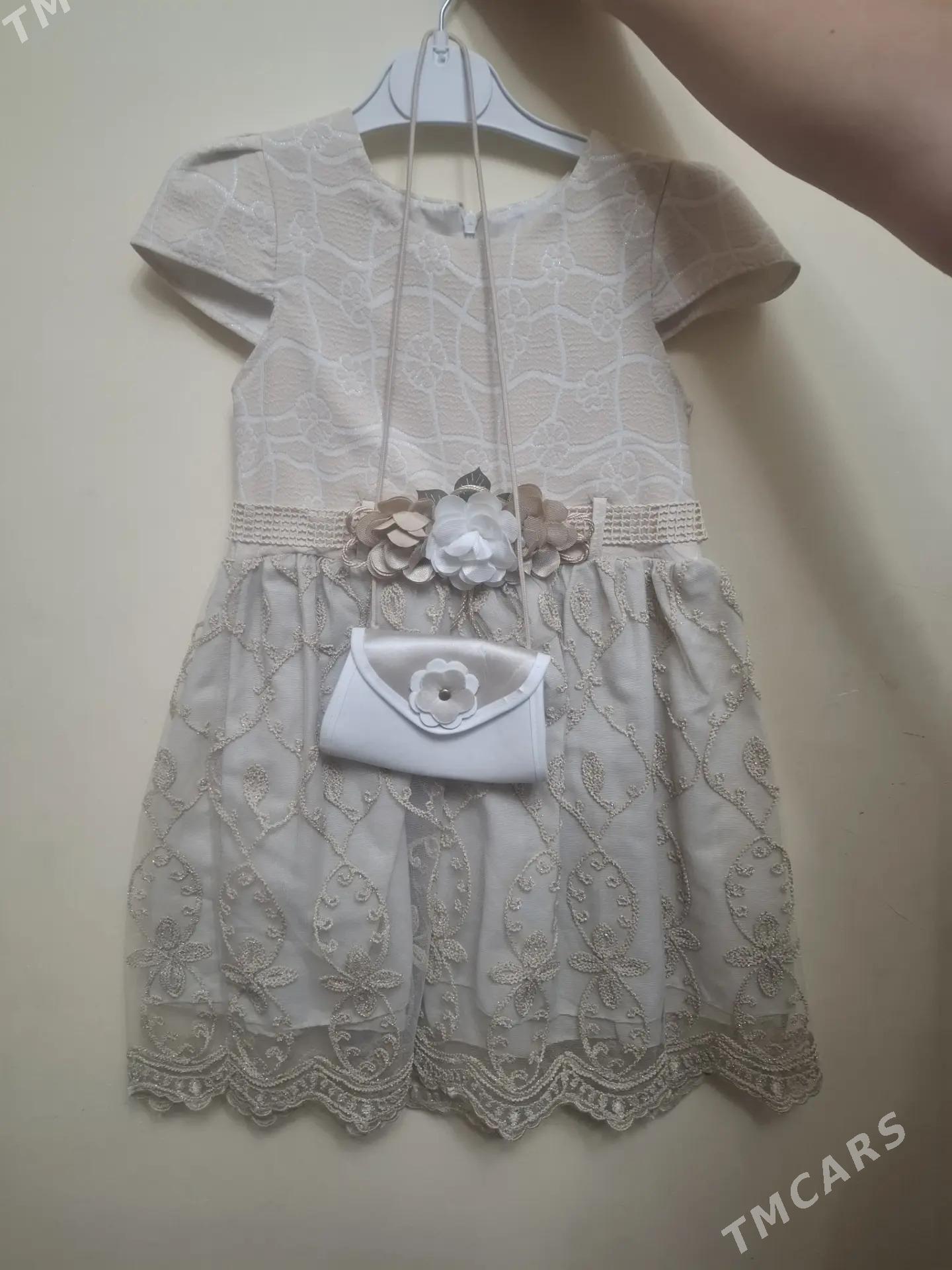 одежда - Балканабат - img 1