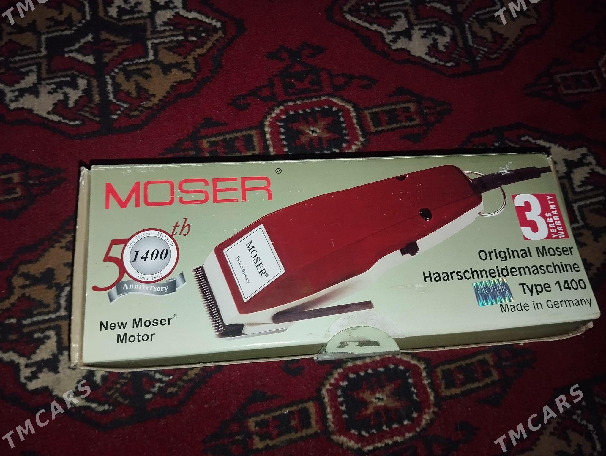 Moser saç maşinka. - Гызыларбат - img 1