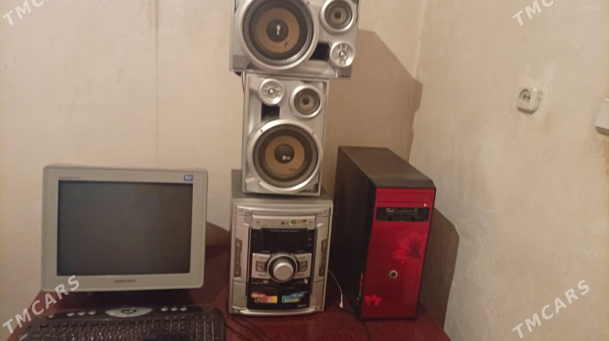 Kompýuter. - Sakarçäge - img 1