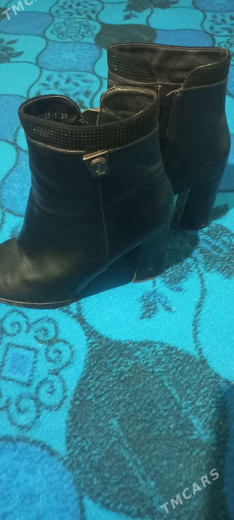 adik - Шабатский этрап - img 1