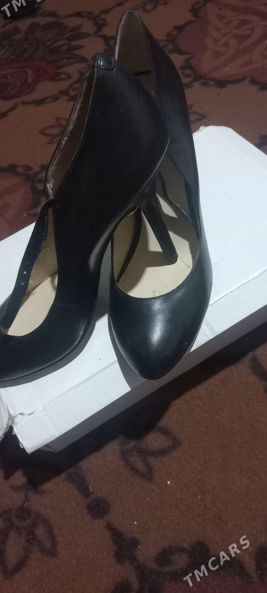 tufli - Шабатский этрап - img 1