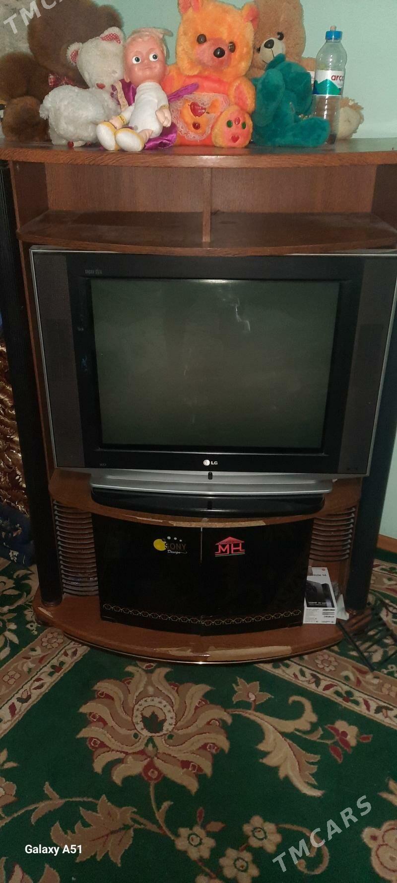 LG SUPER SLIM С подставкой - Дашогуз - img 1