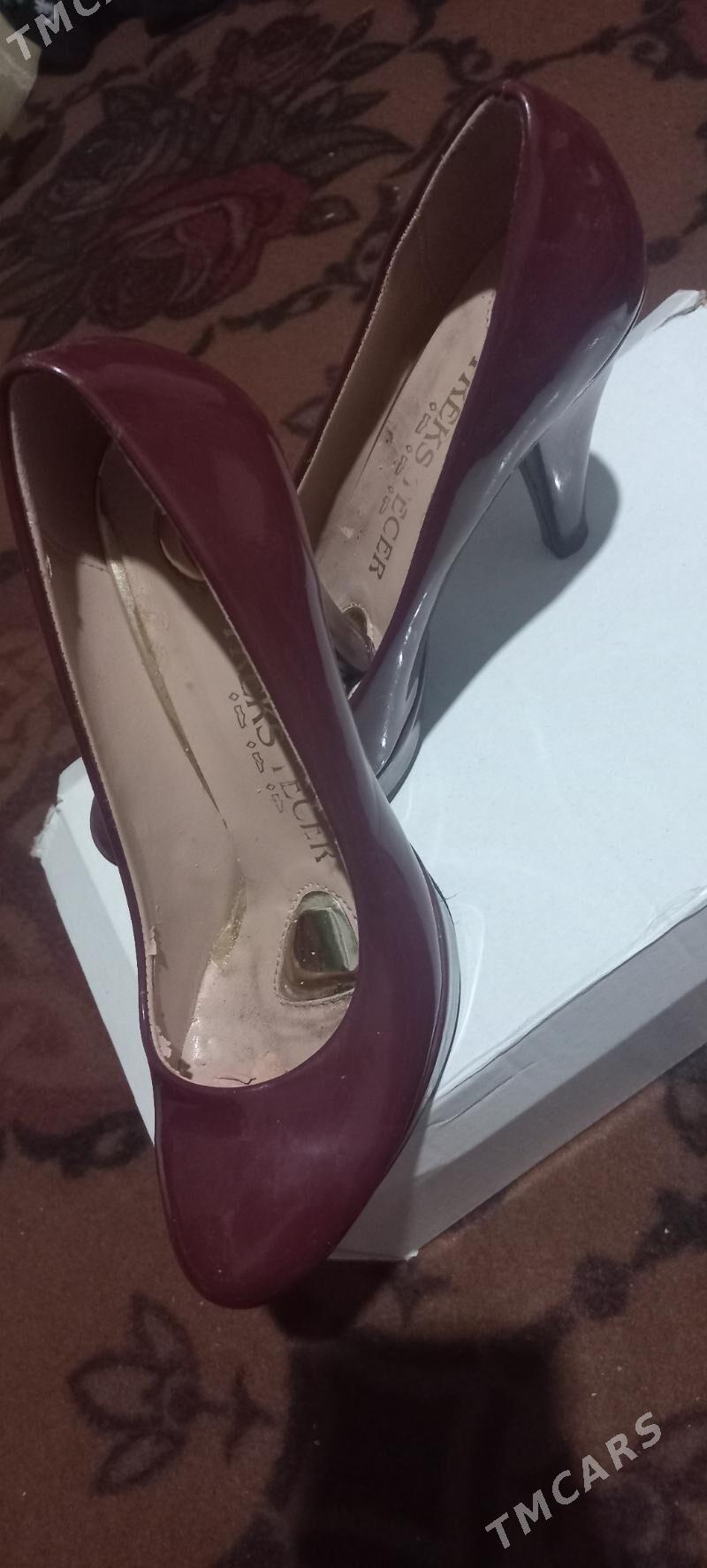 tufli - Шабатский этрап - img 1