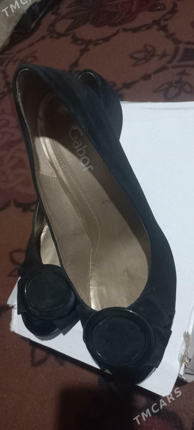 tufli - Шабатский этрап - img 1