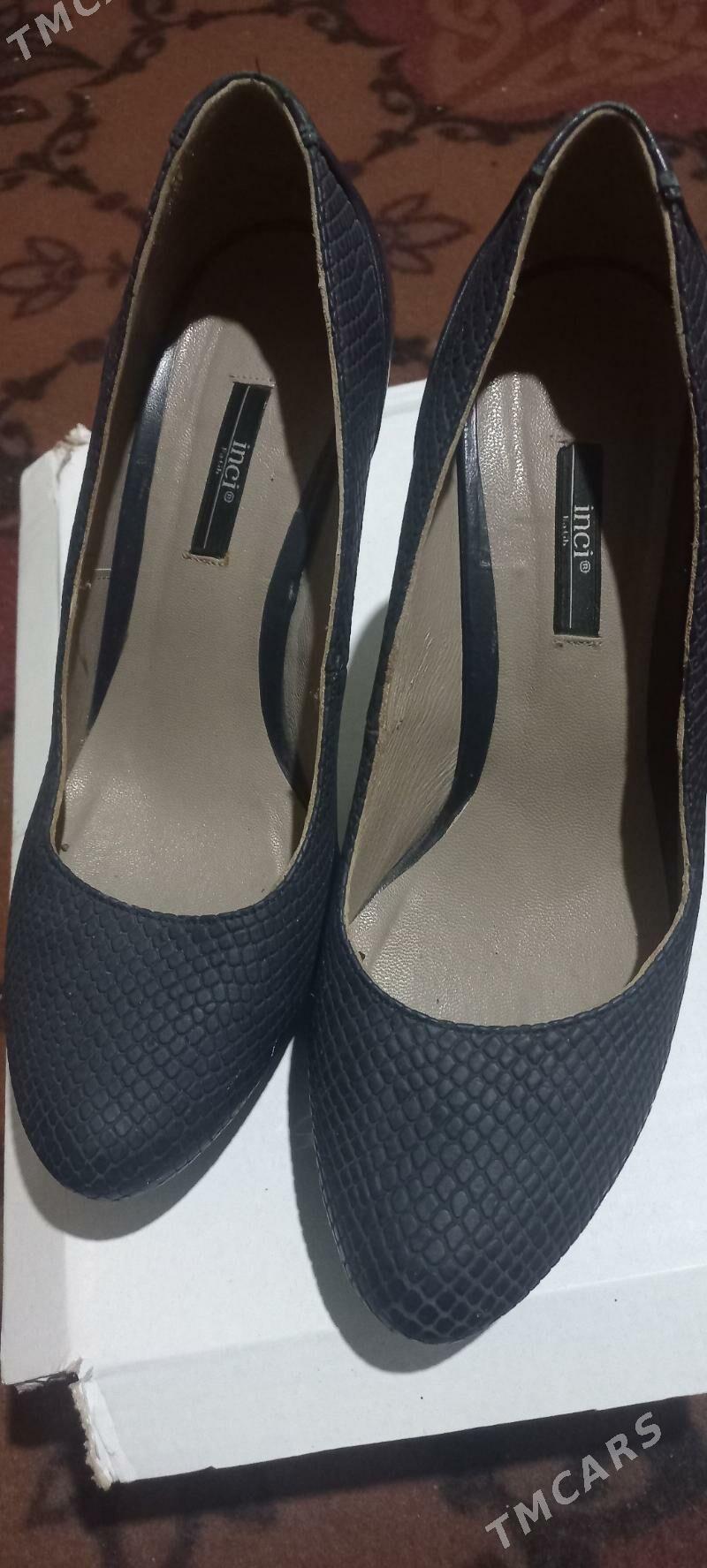 tufli - Шабатский этрап - img 1