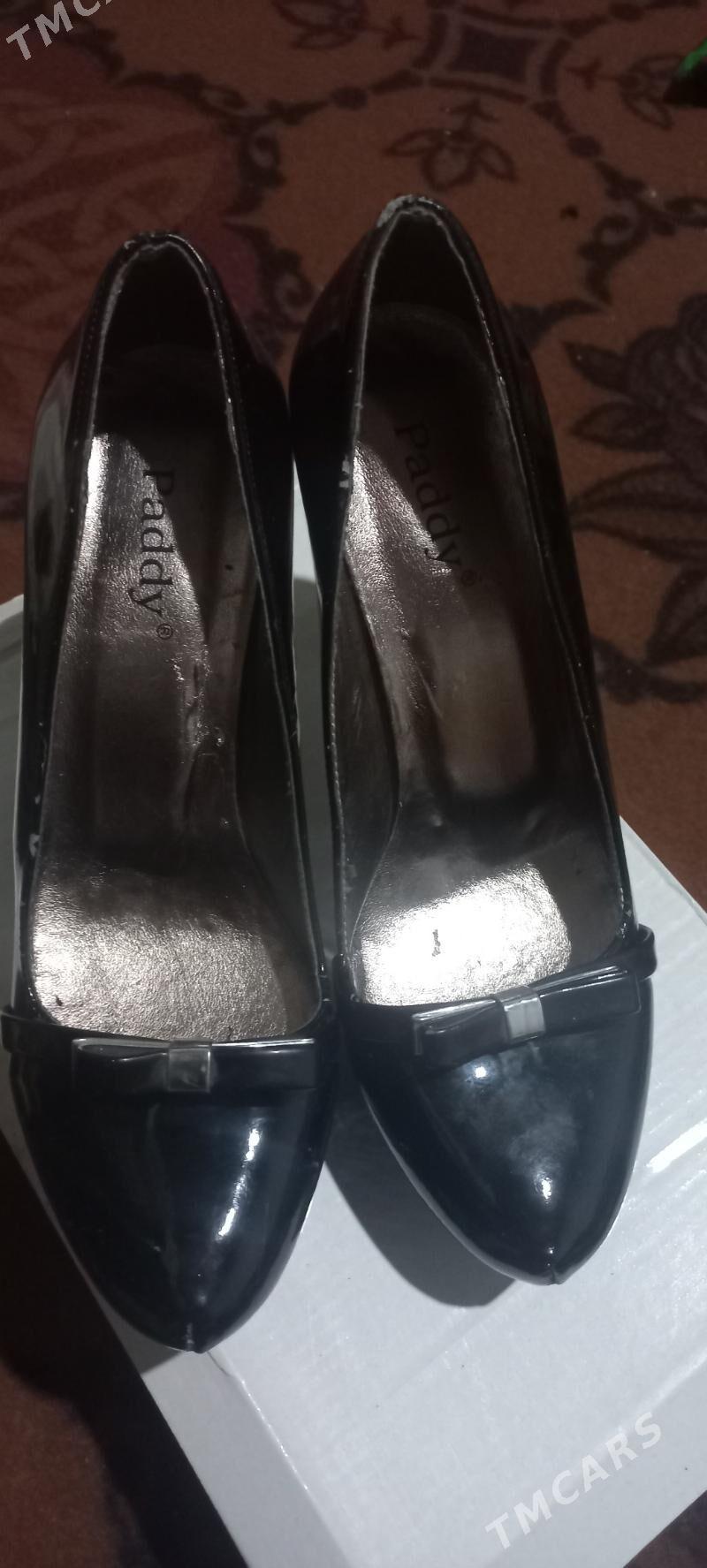 tufli - Шабатский этрап - img 1