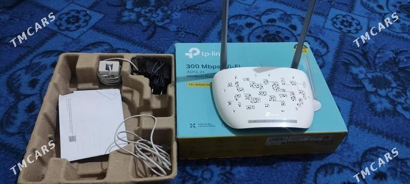 Router - Çärjew - img 1