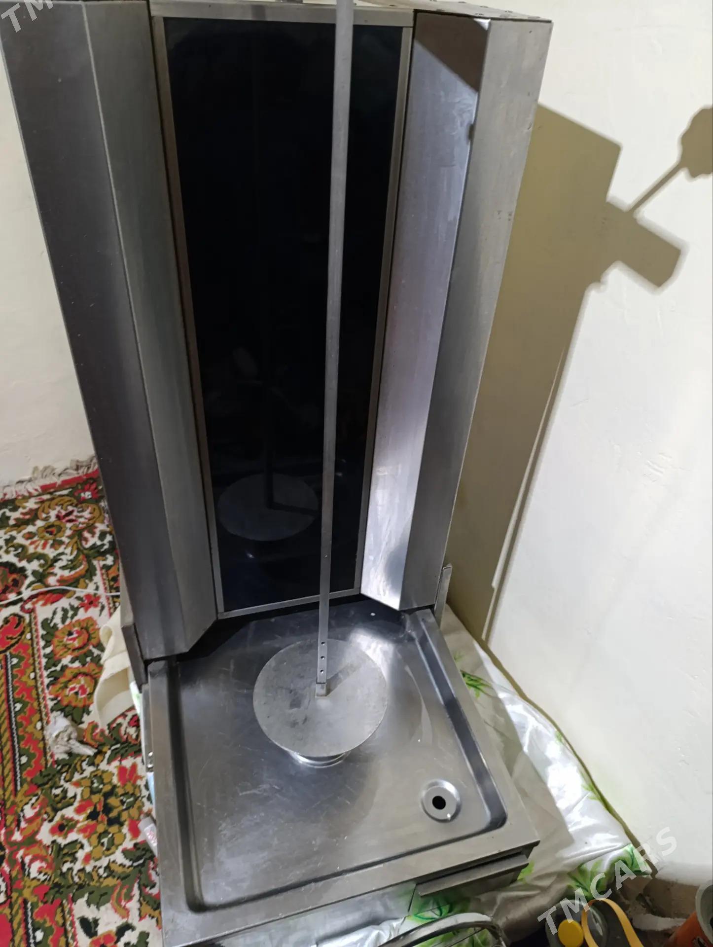 Doner Aparat - Халач - img 1