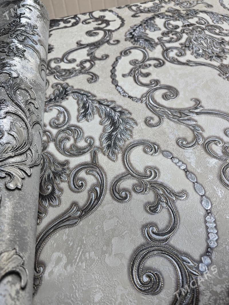 OBOÝ - Кëши - img 1