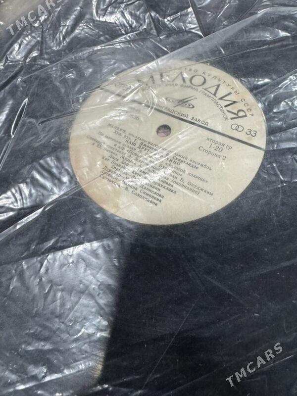 пластинки - Ашхабад - img 1