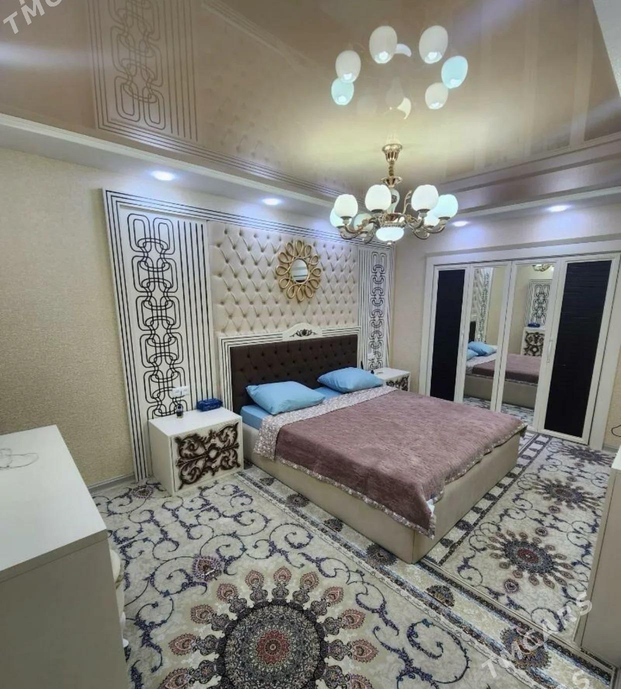 Satlyk jaŷ - Mary - img 1