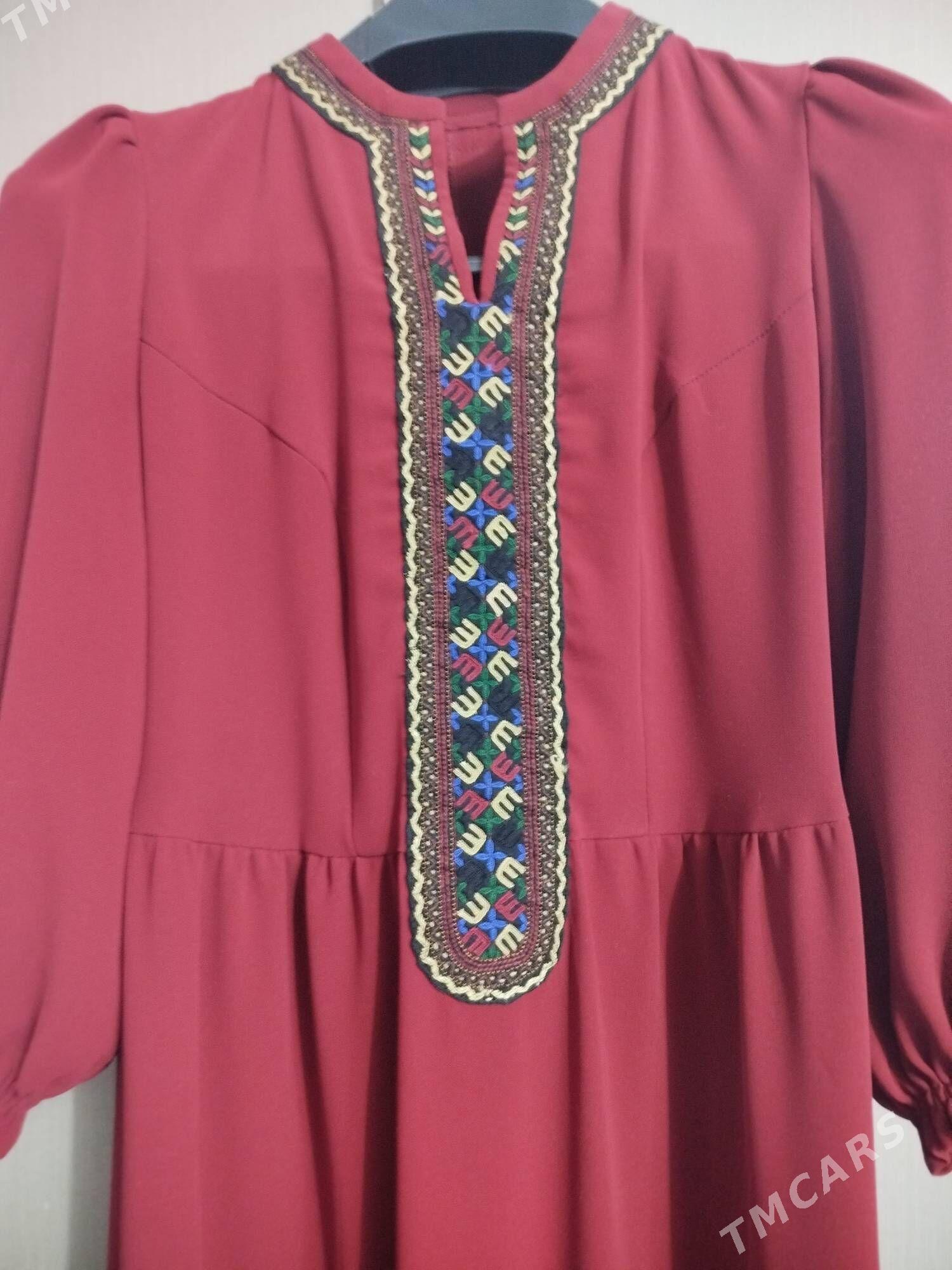 koynek - Мары - img 1