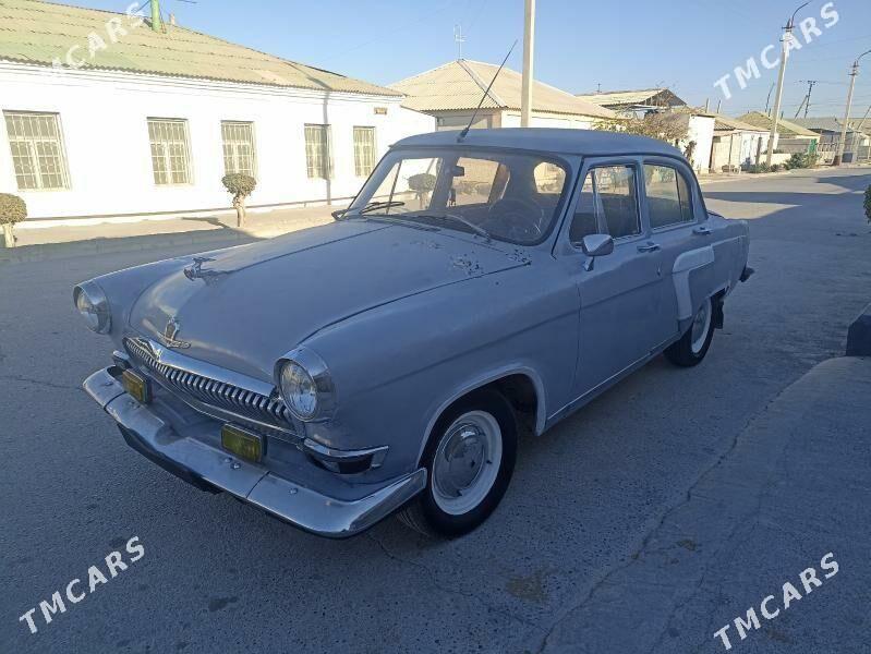 Gaz 21 1980 - 11 000 TMT - Ýaşlyk - img 1
