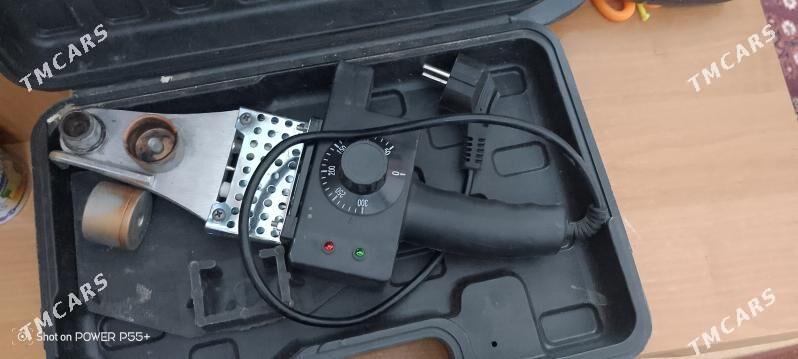 поялник - Balkanabat - img 1