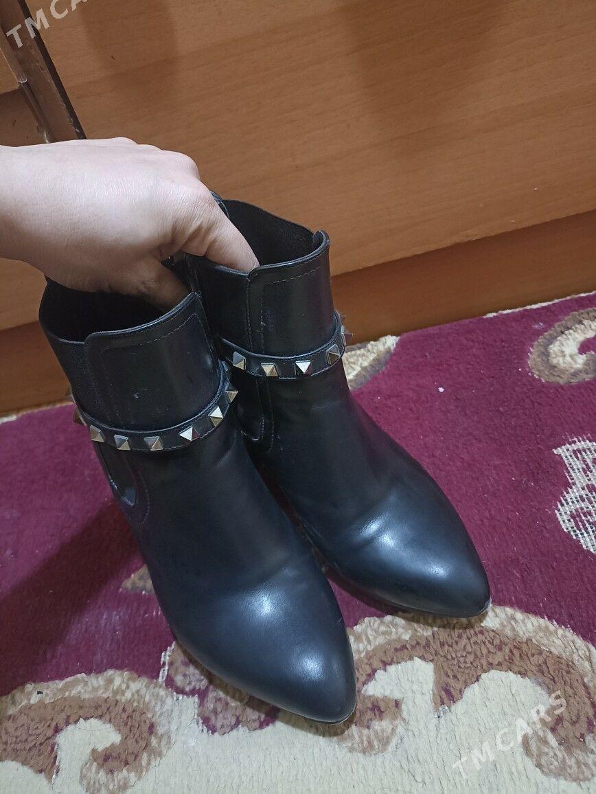 adik - Дашогуз - img 1