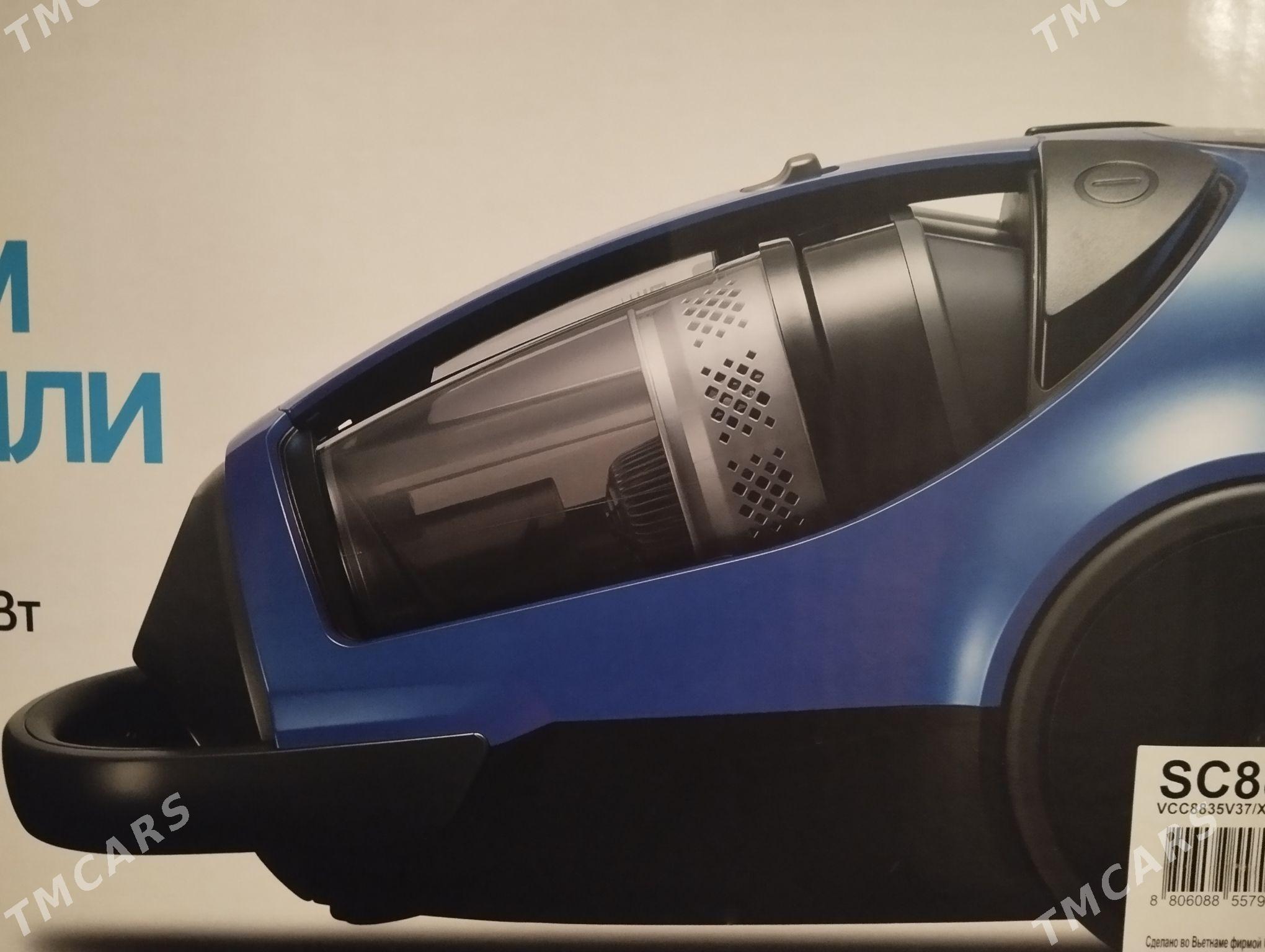 pilesos. Samsung - Arzuw - img 1