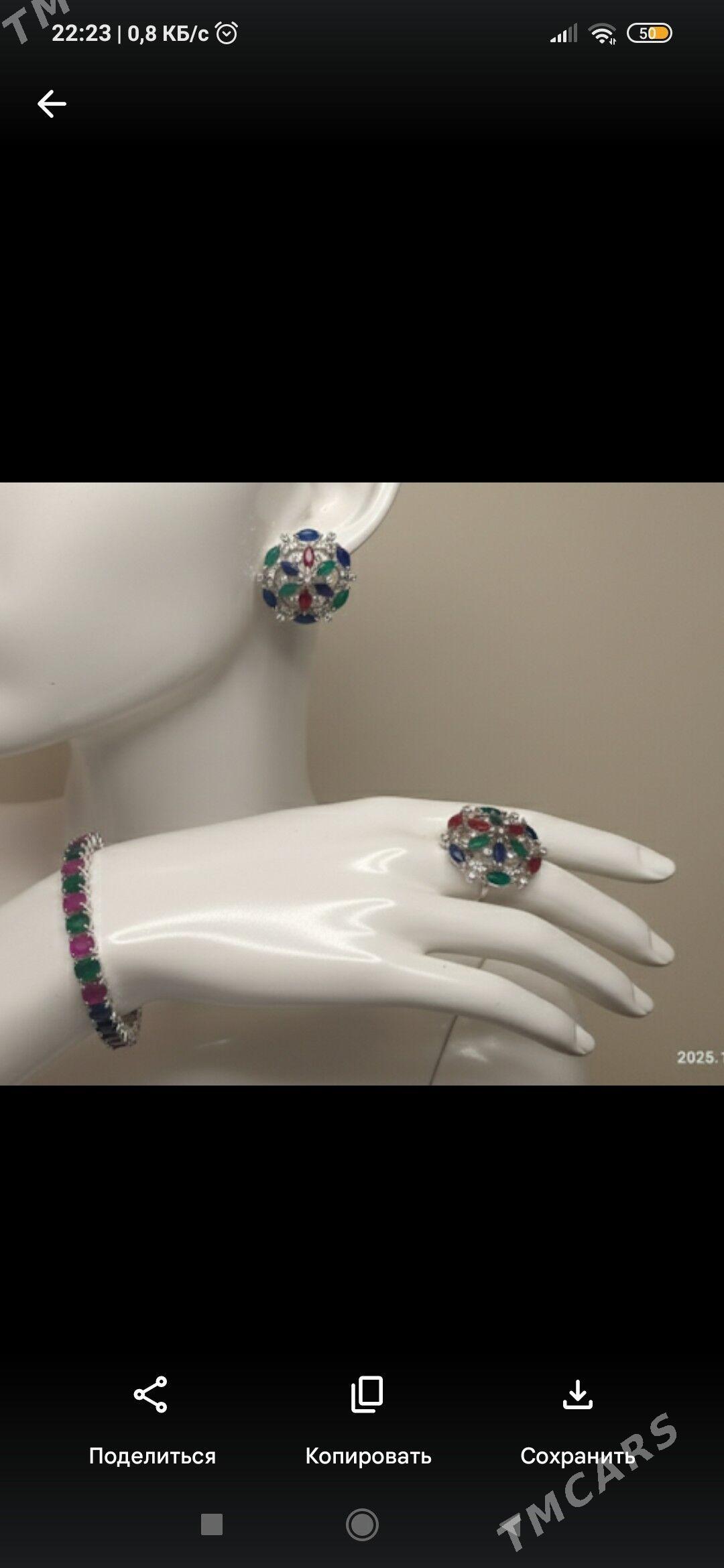 серебро комплект -kumuş - Büzmeýin - img 1