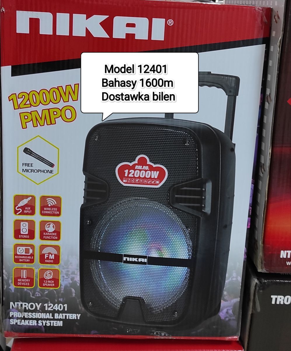 KALONKALAR ORGINAL NIKAI FIRMA - Гуртли - img 1