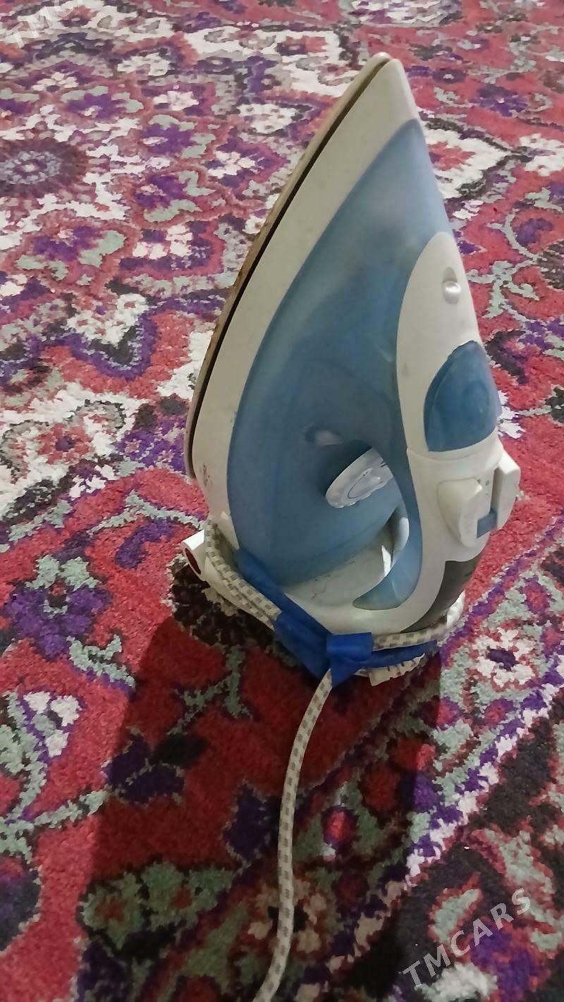 utik - Daşoguz - img 1