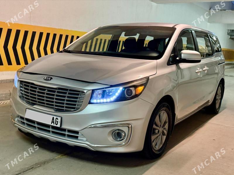 Kia Sedona 2016 - 245 000 TMT - Ашхабад - img 1