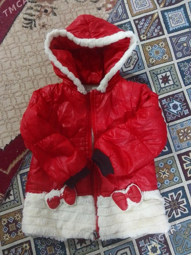 caga kurtga - Туркменбаши - img 1