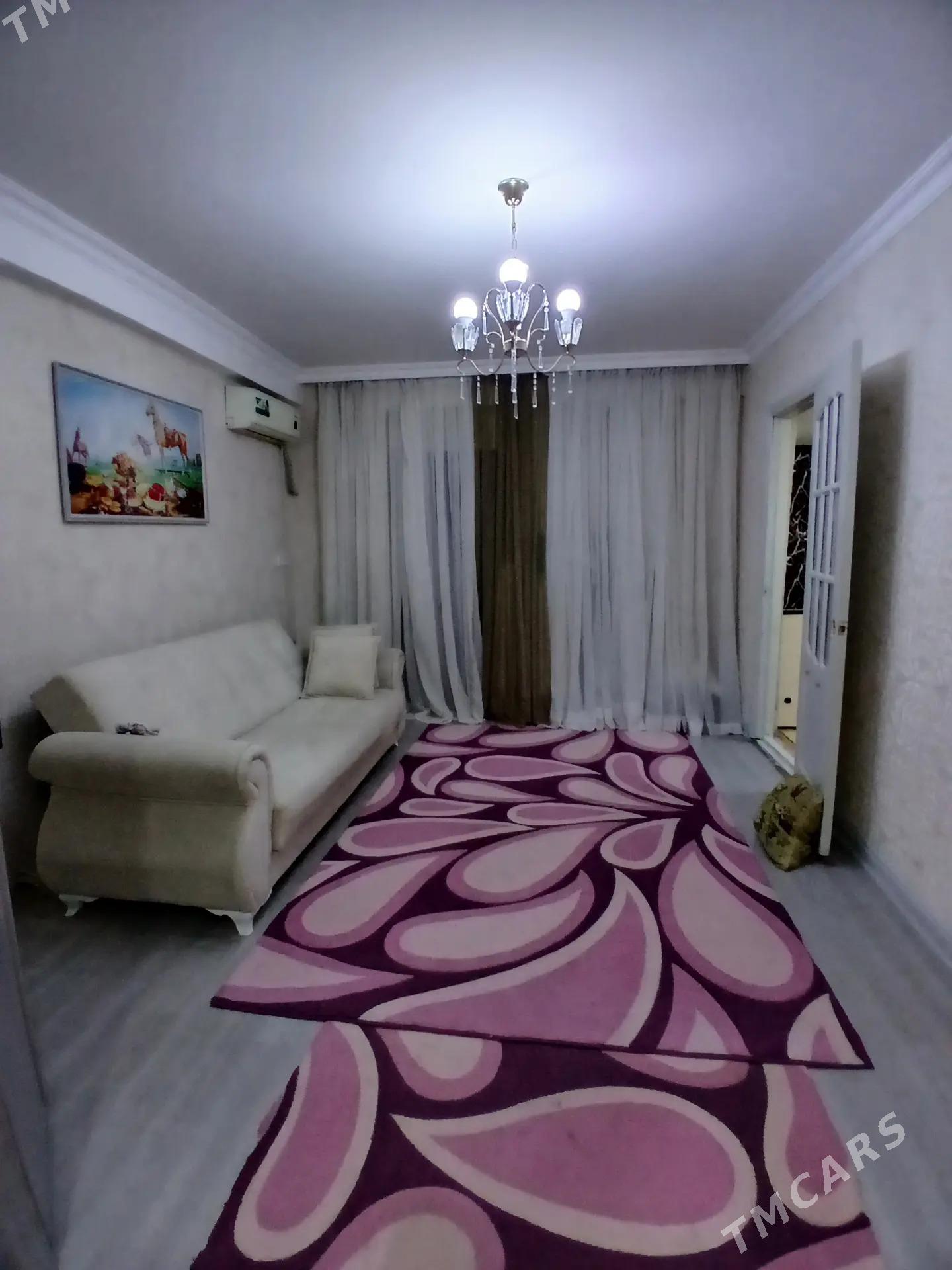 5 мкр - 5 mkr - img 1