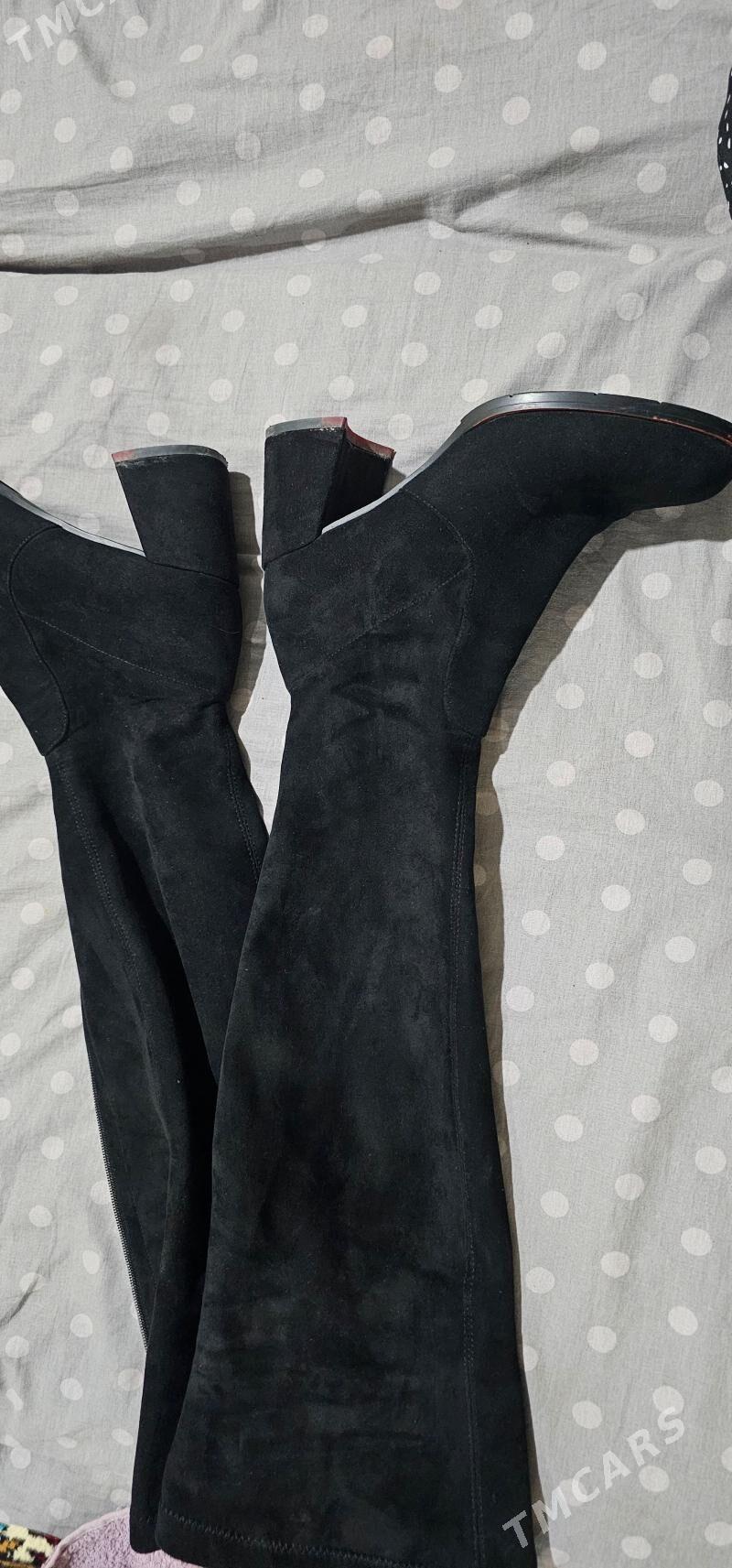 Adik - Дашогуз - img 1