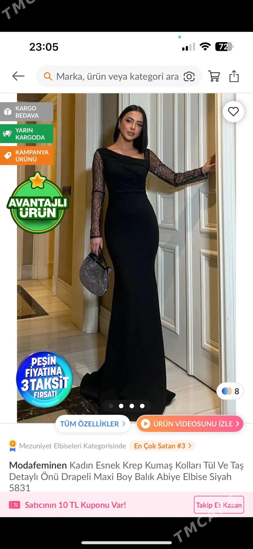 койнек - Туркменабат - img 1