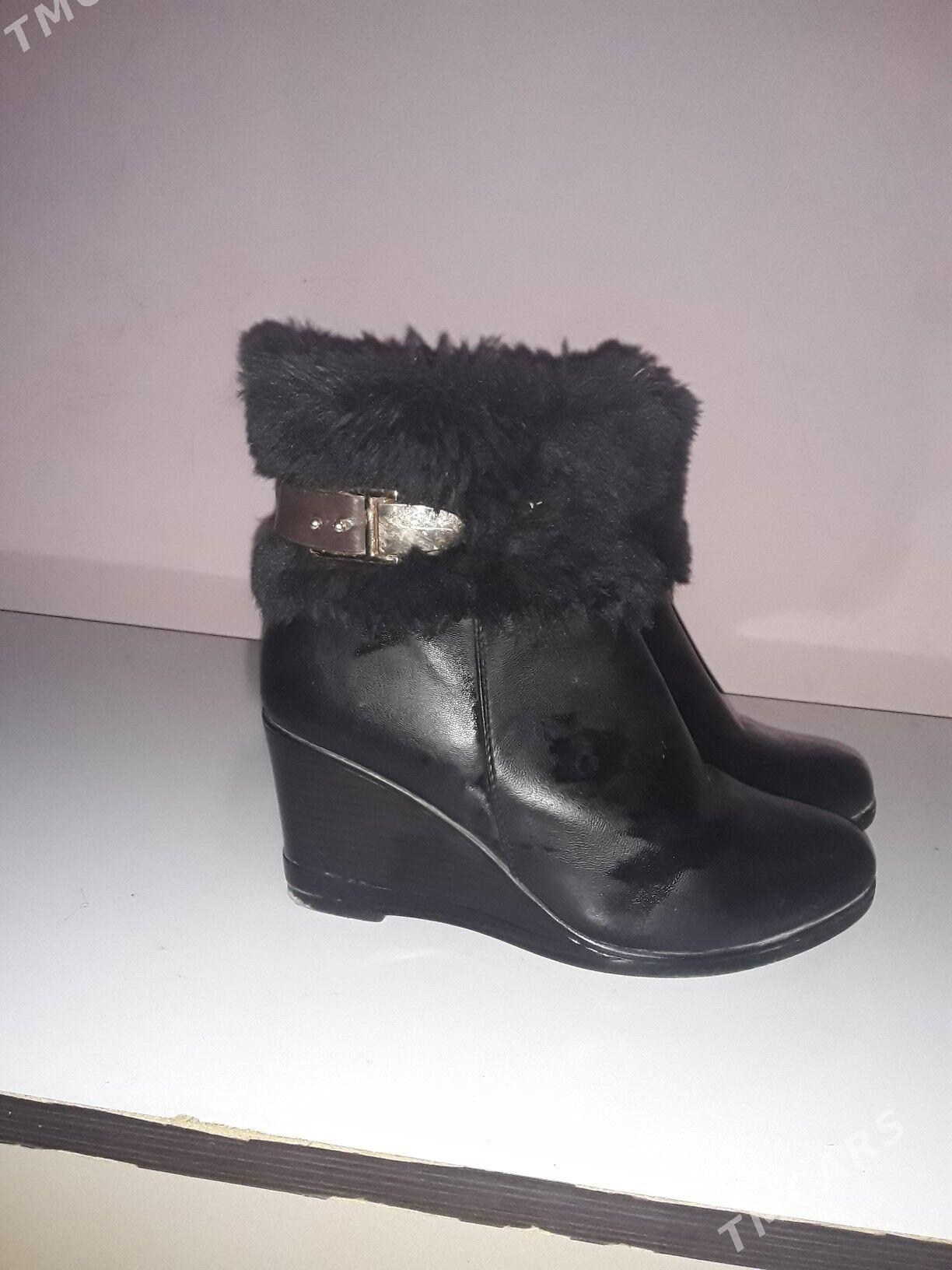 adik - Гороглы (Тагта) - img 1