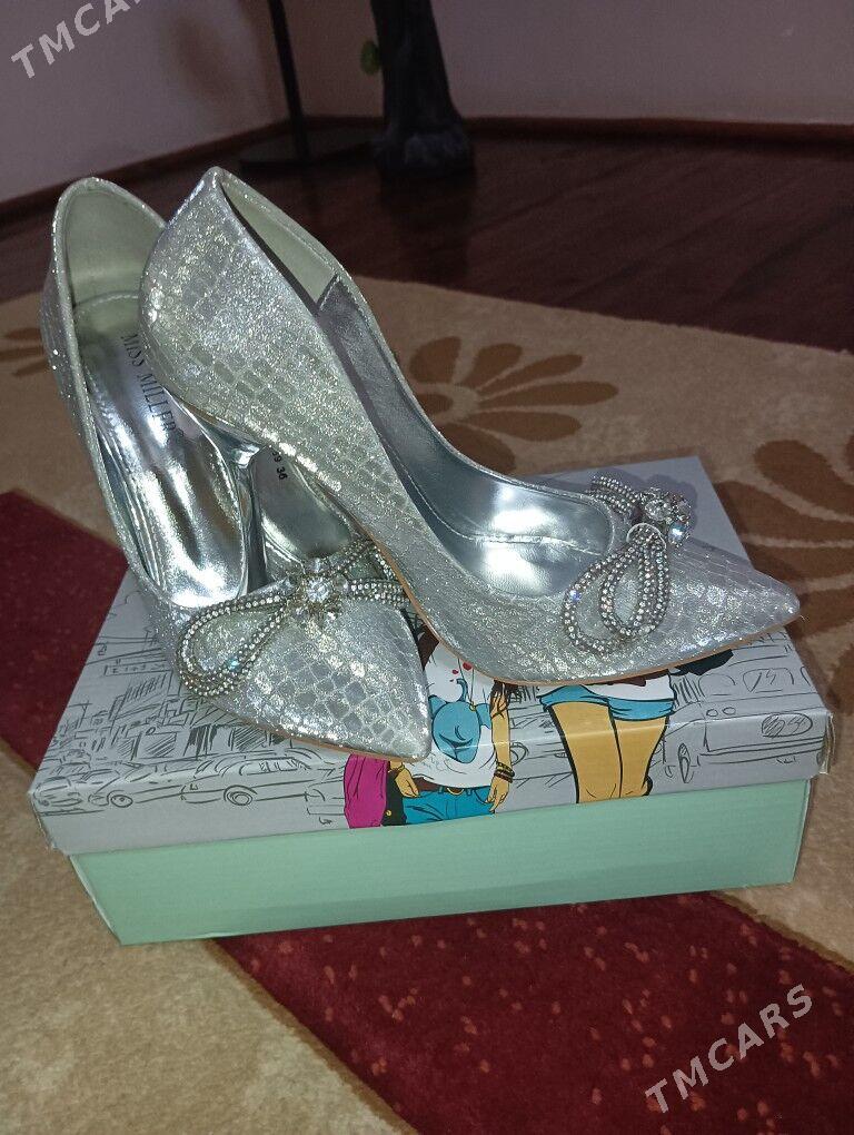 Weçerniy Köwüş - Wekilbazar - img 1