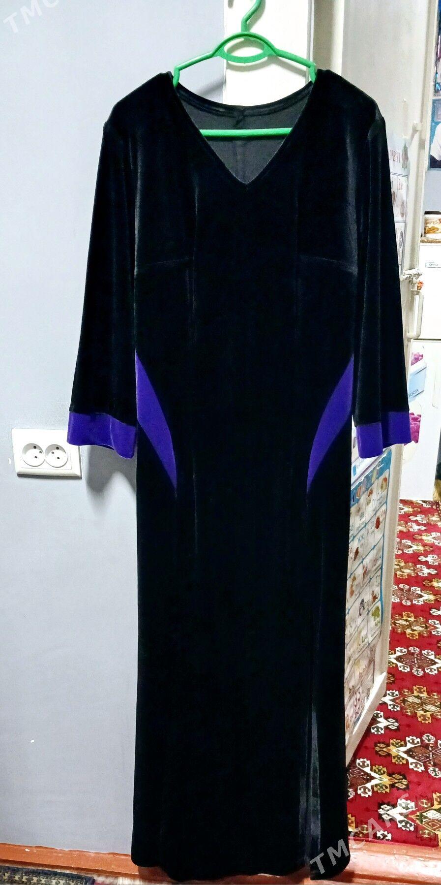 Köynekler - Türkmenabat - img 1