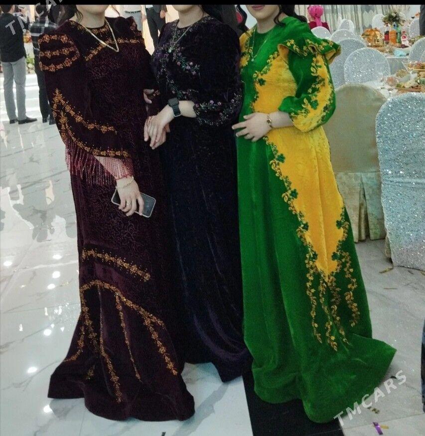 Toy koynek - Балканабат - img 1