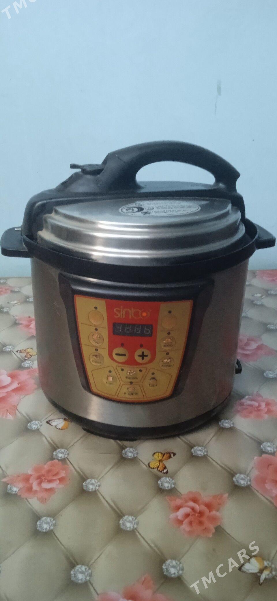 Мультиварка Sinbo - Дашогуз - img 1