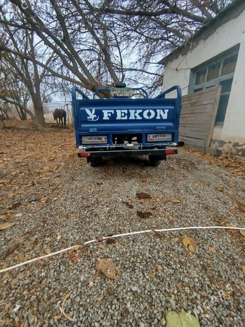 Fekon FK200-14G 2015 - 15 000 TMT - Багир - img 1