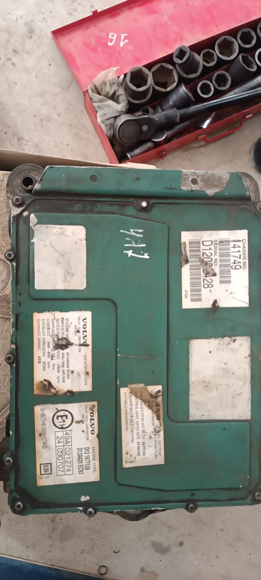 volva kompitor 1 005 TMT - Балканабат - img 1