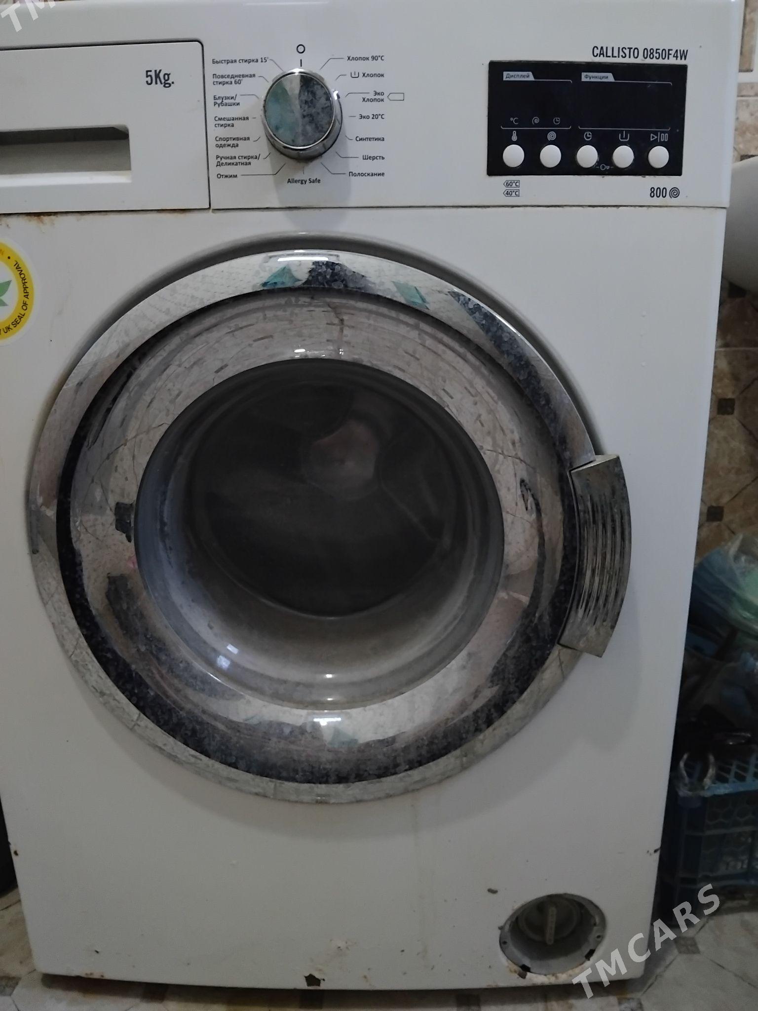 Vestel kirmaşyn - Кипджак - img 1