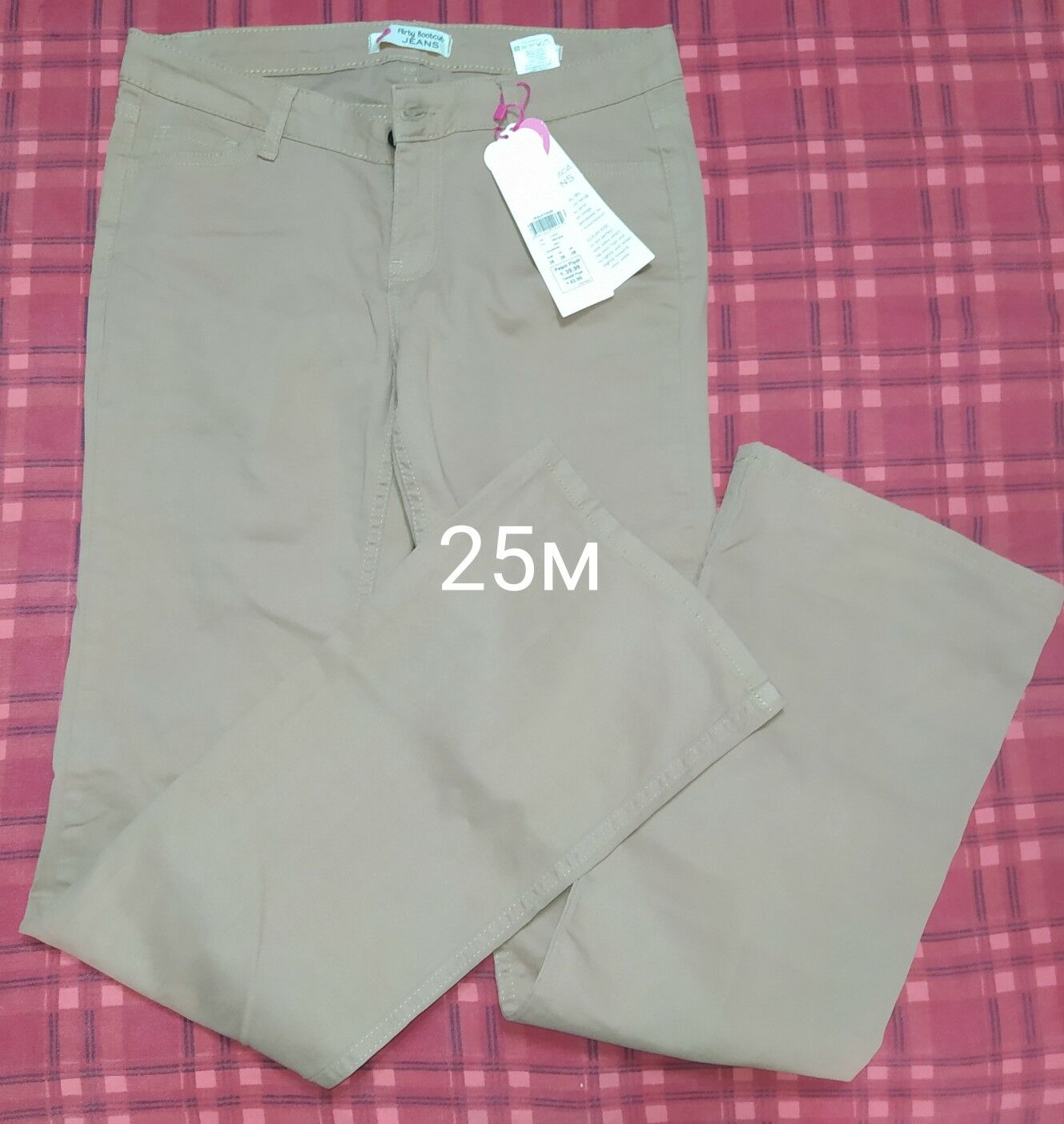 Женские брюки - Türkmenabat - img 1