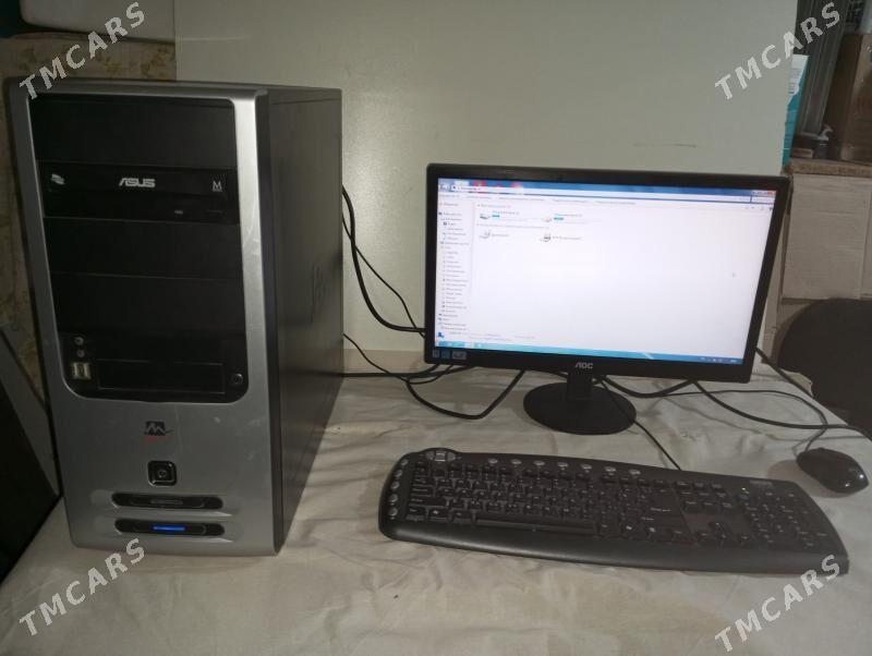 Компьютер - Гаудан "А" - img 1