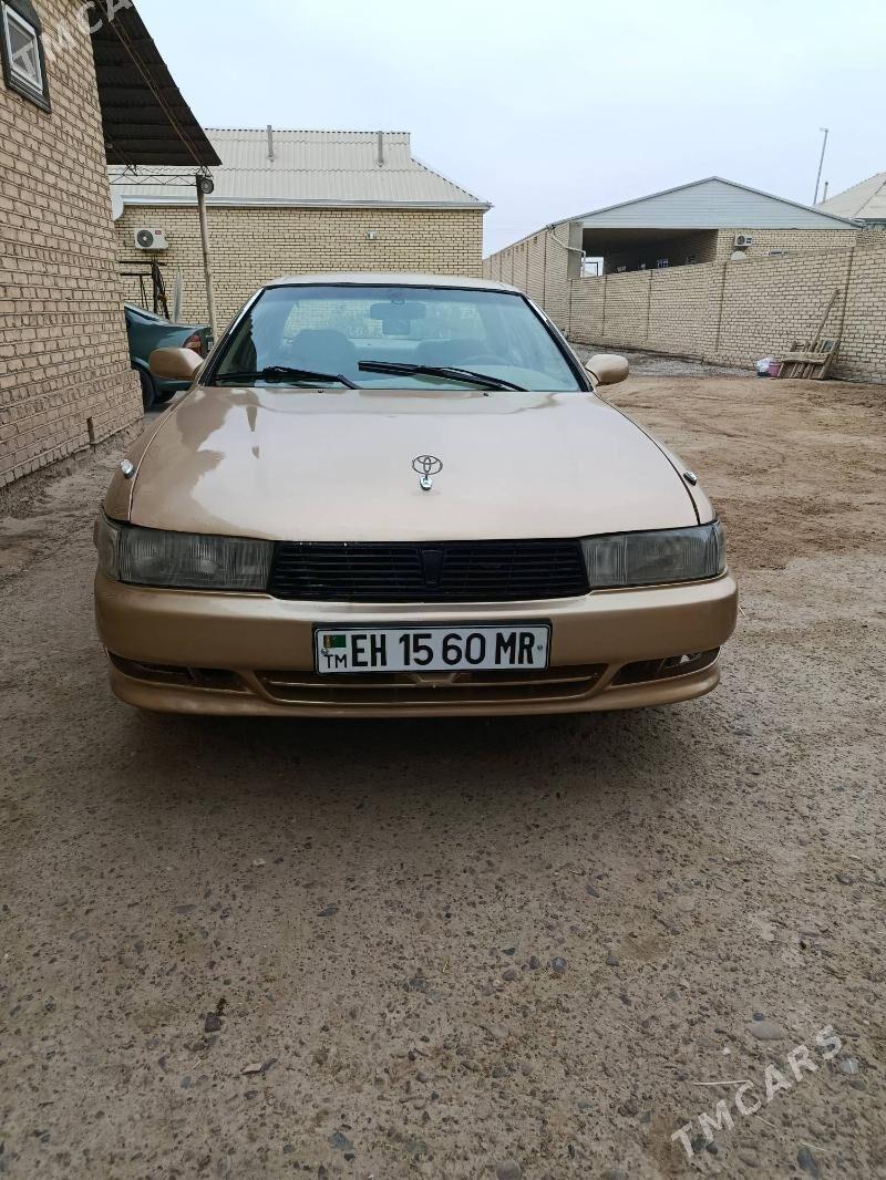 Toyota Cresta 1995 - 44 000 TMT - Мары - img 1
