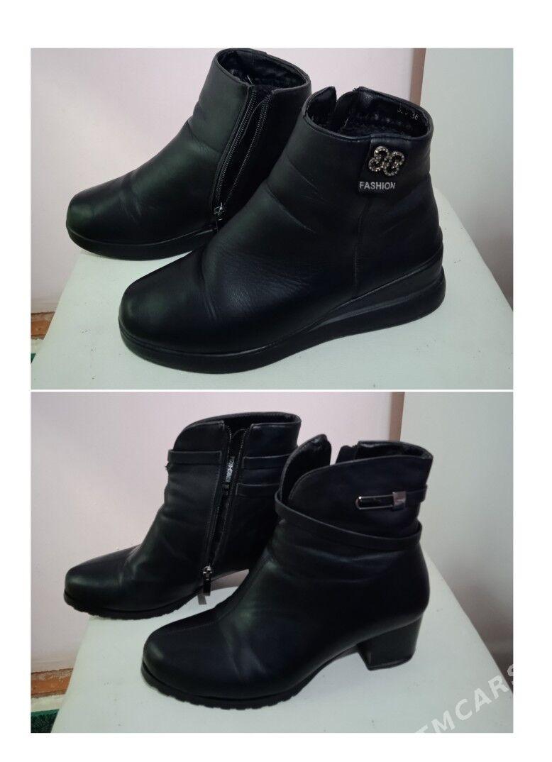 Сапоги - Дашогуз - img 1