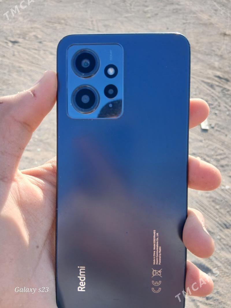 not 12 - Gumdag - img 1