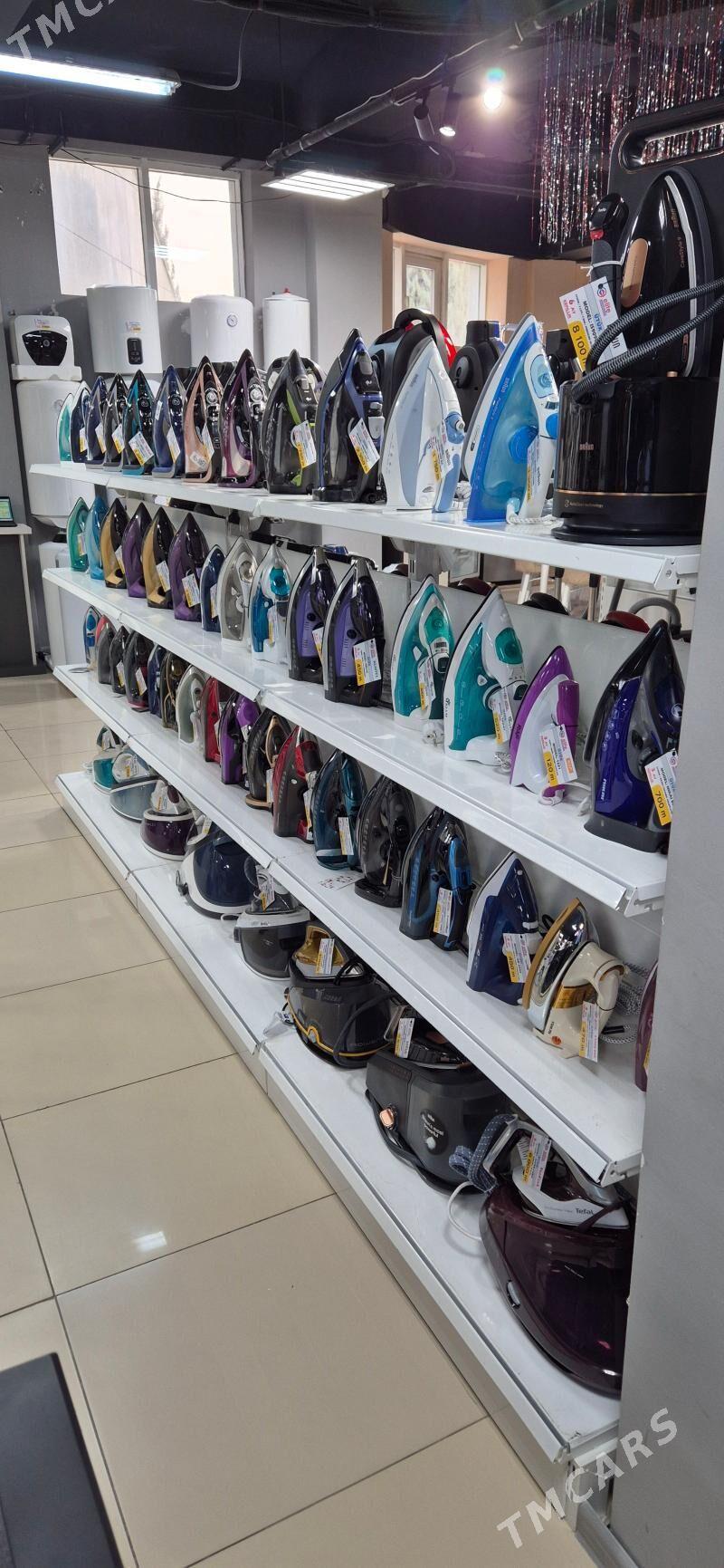 Utuk Утюг - Ашхабад - img 1