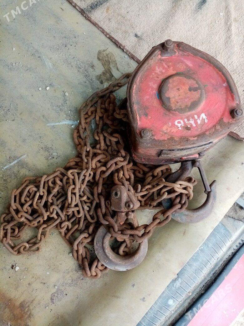 Тал - Балканабат - img 1