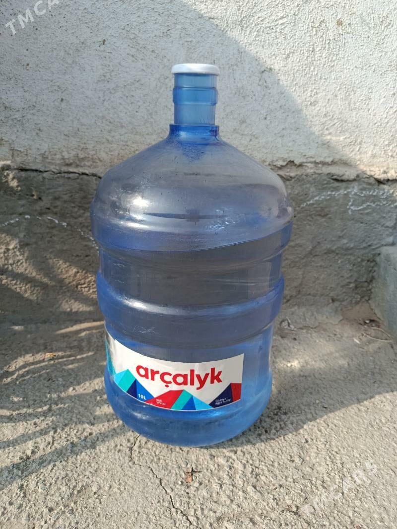 Suw baçok - Анев - img 1