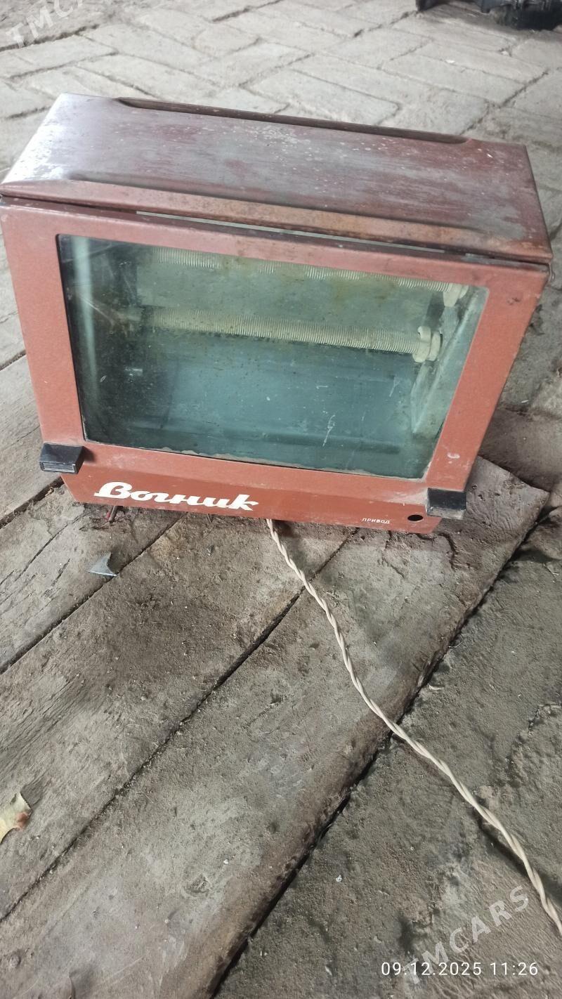 Mangal. damasny - Саят - img 1